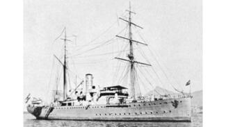 Forschungsschiff Meteor (Foto: gemeinfrei/Steve Nicklas, NOS, NGS)